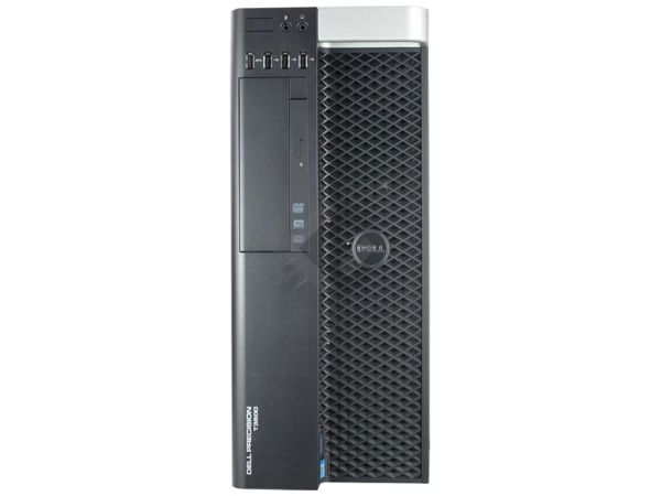 DELL PowerEdge R630 Server, 2x Intel E5-2690v4 (je 14x 2.60GHz), 512GB RAM, 2x 600GB HDD