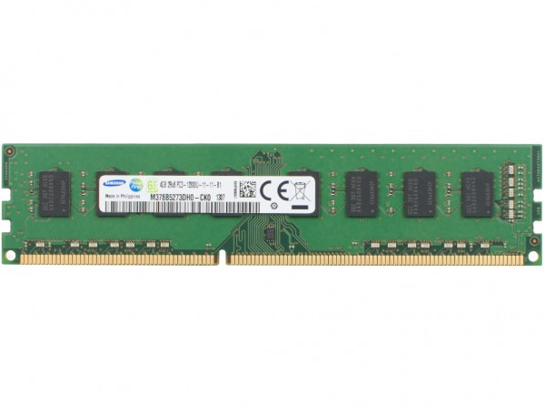 HPE 4GB DDR3 RAM 2Rx8 PC3-12800U, Unbuffered Dimm, 655410-571